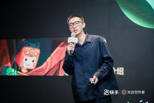 迷你世界