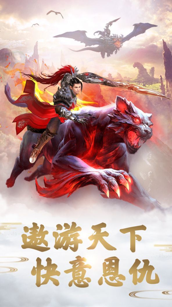 九陽(yáng)武神