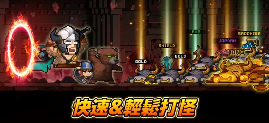 放置之神合并大師