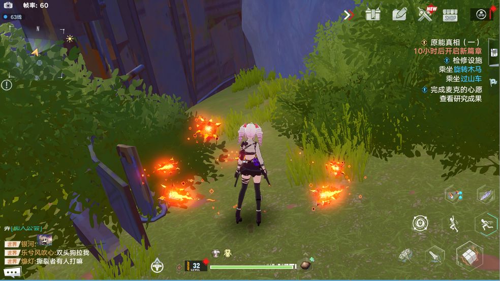 《幻塔》藍色的花解鎖流程分享