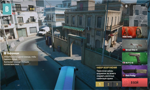 現代槍射擊戰爭無限鈔票鉆石版
