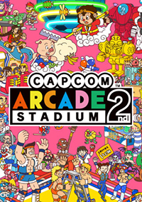 卡普空街機全集2