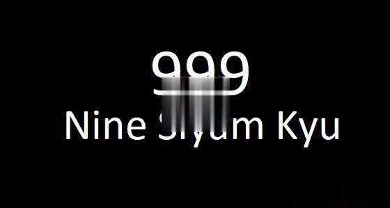 《往日不再》999儲備彈藥和消耗品MOD