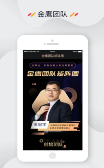 法即達
