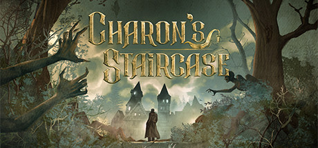 卡隆的階梯（Charon's Staircase）