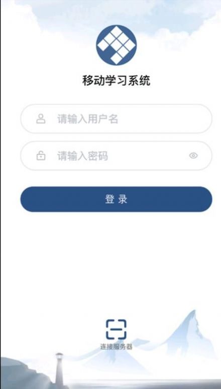 佳騰教育