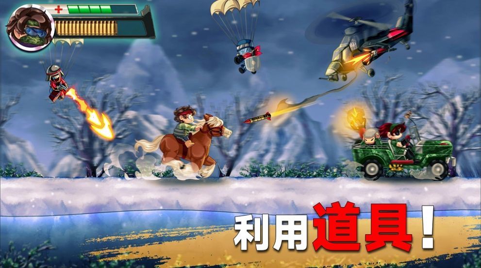 射手集訓(xùn)營(yíng)