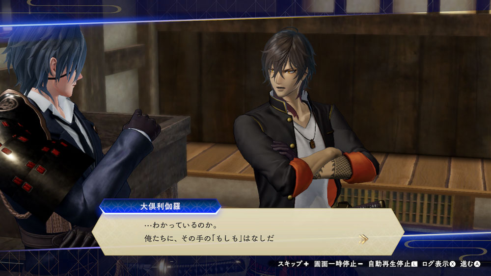 刀劍亂舞無雙pc版