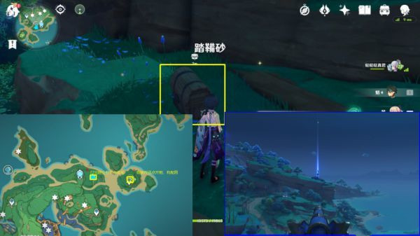 《原神》稻妻區域易錯過寶箱匯總介紹