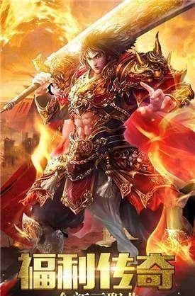 至尊紅顏