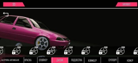 烏茲交通賽車2