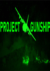 武裝直升機計劃