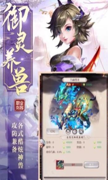 江湖風(fēng)云再起昆侖劫