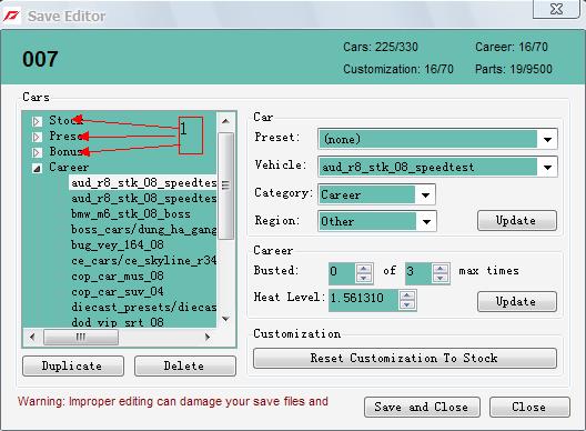 《極品飛車(chē)12》繁中修改器的其它用法