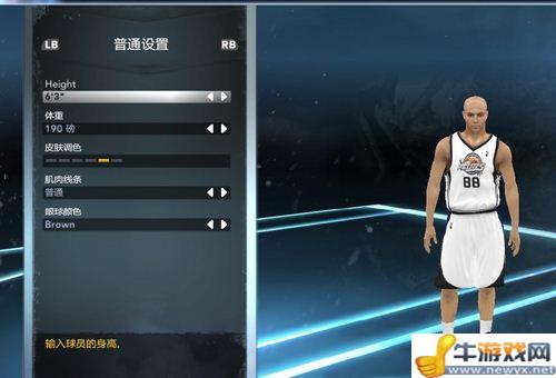 《NBA 2K12》生涯模式掃盲教程