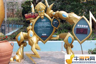 牛游戲網(wǎng)