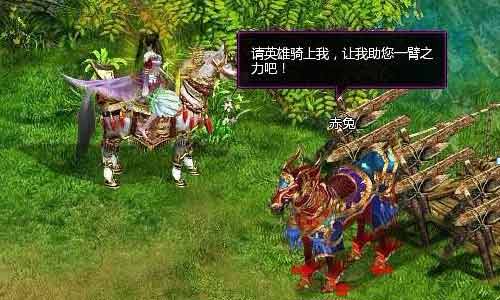 巴士《盛世三國》劇本揭秘 至尊高手進階