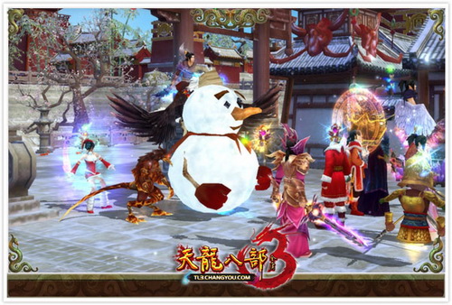 雕紋升級時 《天龍八部3》雪地pk放重獎 