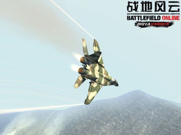 圖2 .jpg