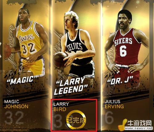 《NBA 2K12》傳奇球星變成現役自由球員介紹