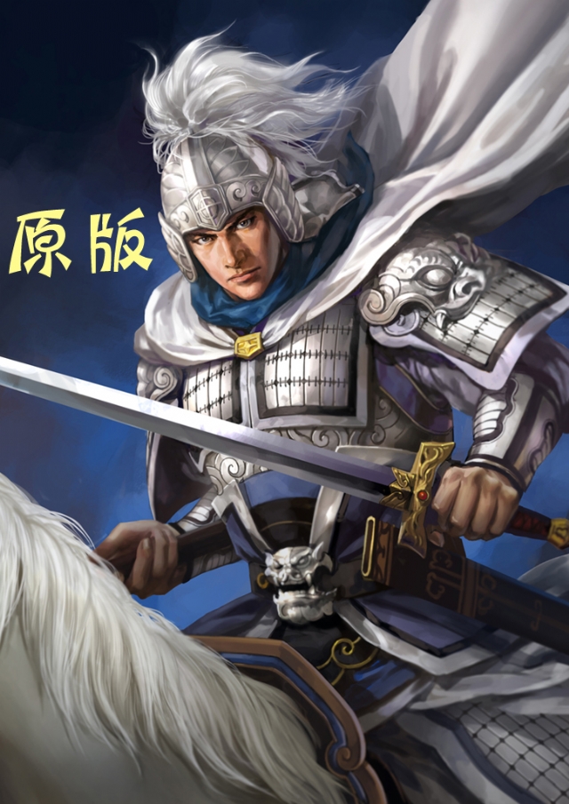 《三國志12》官方頭像不完美？看玩家給力自改圖集