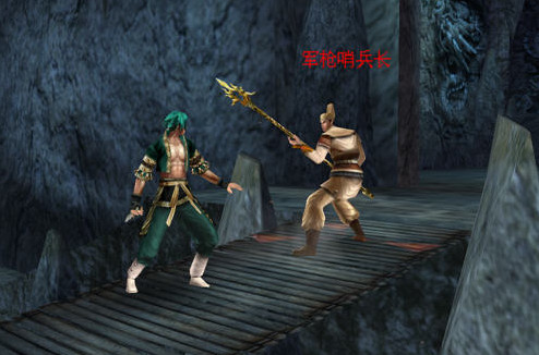 《流星蝴蝶劍》一線天怎么過