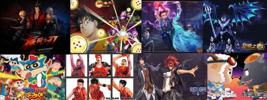 各種動漫網游襲擊2013年，你準備好不看動漫玩動漫了嗎？