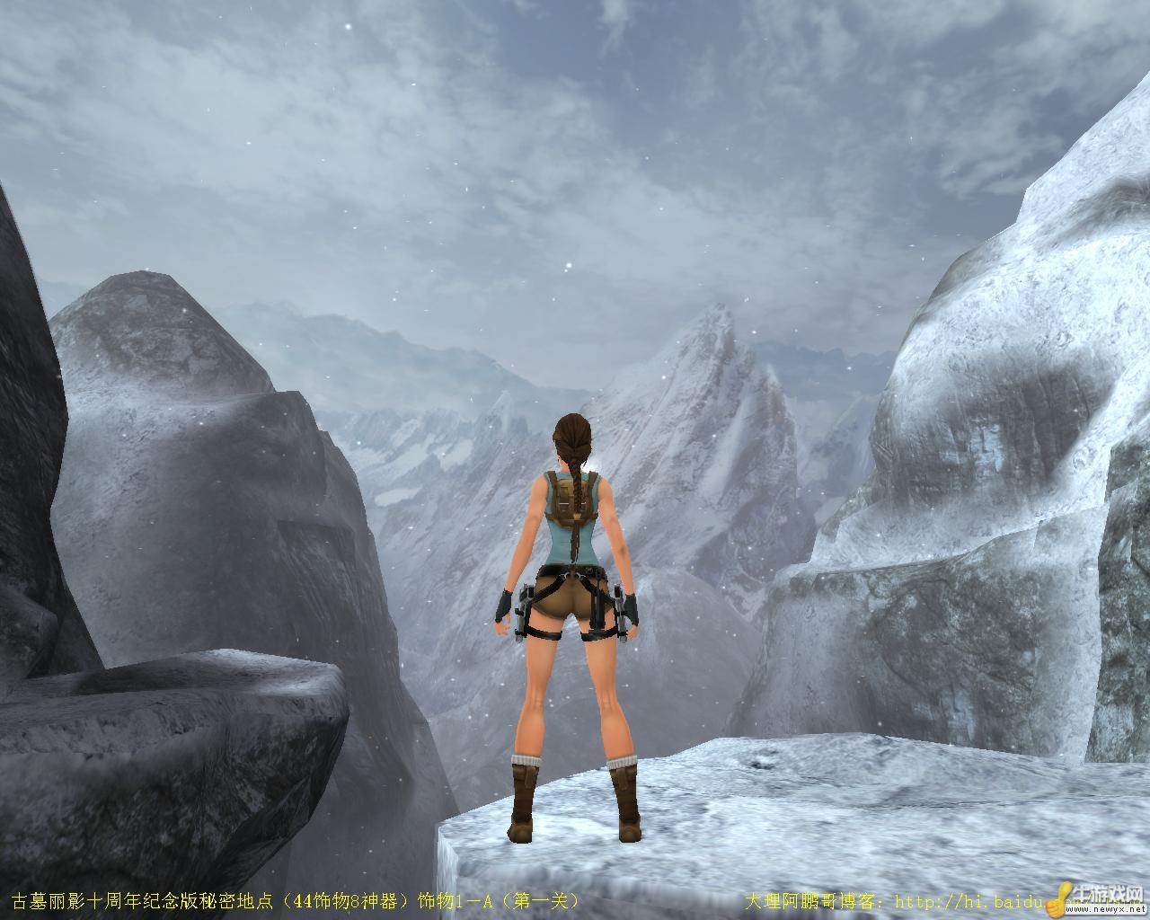 《古墓麗影十周年紀念版》秘密地點全圖鑒