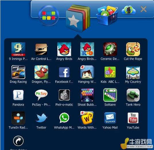 《保衛(wèi)蘿卜》電腦版安裝使用圖文教程