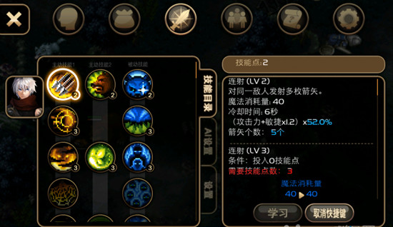 牛游戲網(wǎng)
