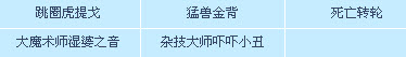 牛游戲網(wǎng)