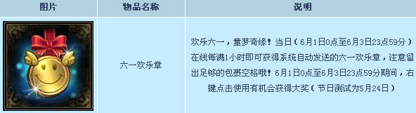牛游戲網(wǎng)