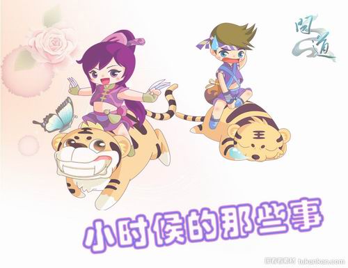 牛游戲網(wǎng)