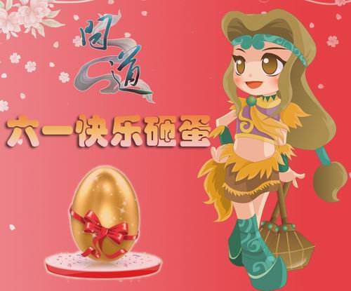 牛游戲網(wǎng)