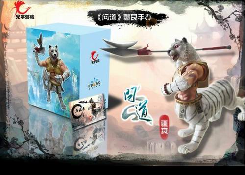 牛游戲網(wǎng)