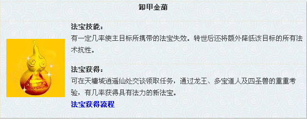 牛游戲網(wǎng)