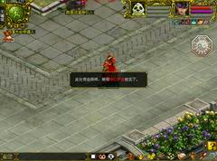 牛游戲網(wǎng)