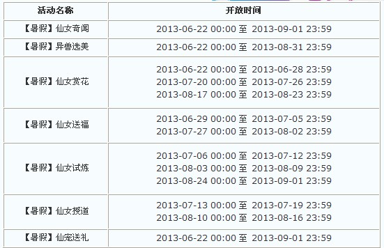 牛游戲網