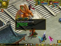 牛游戲網