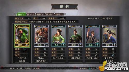 牛游戲網
