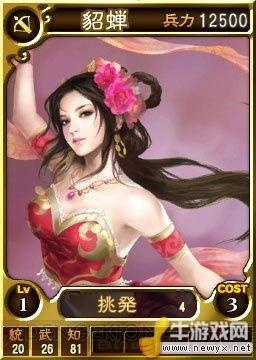 牛游戲網