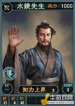 牛游戲網