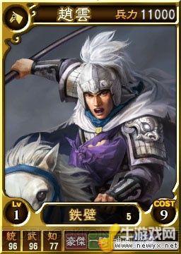 牛游戲網