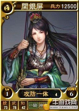 牛游戲網