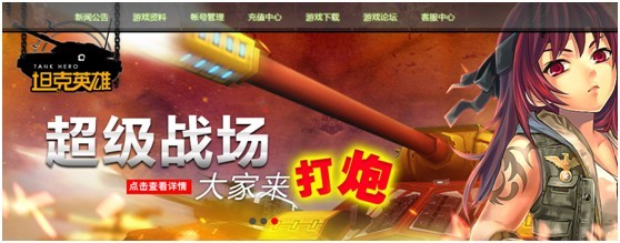 牛游戲網(wǎng)