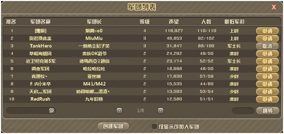 牛游戲網(wǎng)