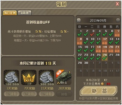 牛游戲網(wǎng)
