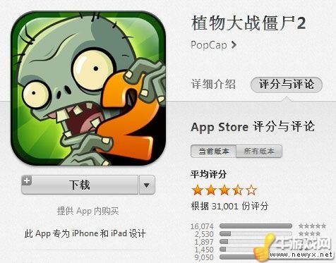 牛游戲網(wǎng)