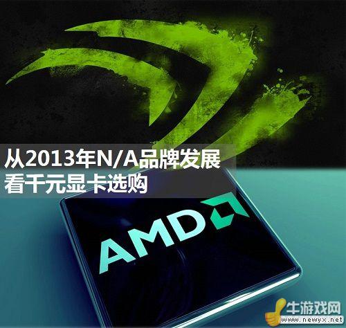 牛游戲網