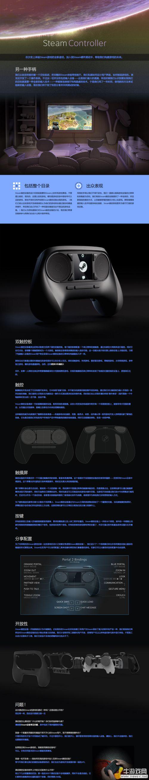 牛游戲網